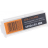 Аккумулятор 18650 FENIX ARB-L18 (3400mAh) ARB-L18-3400