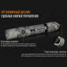 Фонарь FENIX PD35 V2.0 UCP PD35V20CE