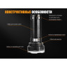 Фонарь FENIX TK75 (2018) CREE XHP35 HI TK752018